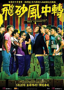 久久免费黄色网址